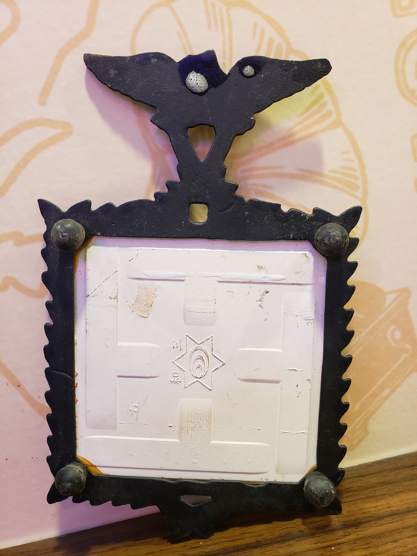 Farm Scene Cast Iron Trivet with Porcelain Tile