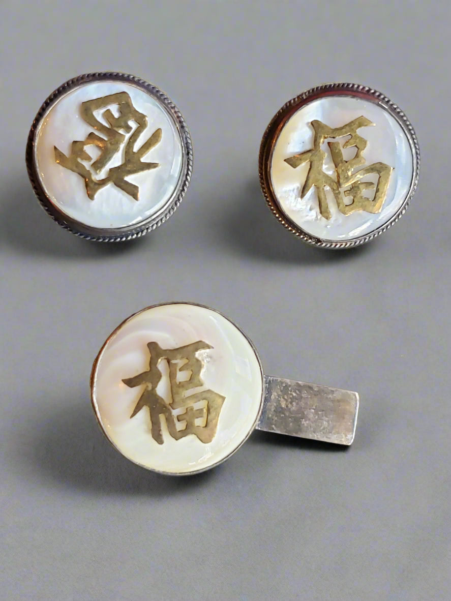 Chinese Mother of Pearl cuff link set
