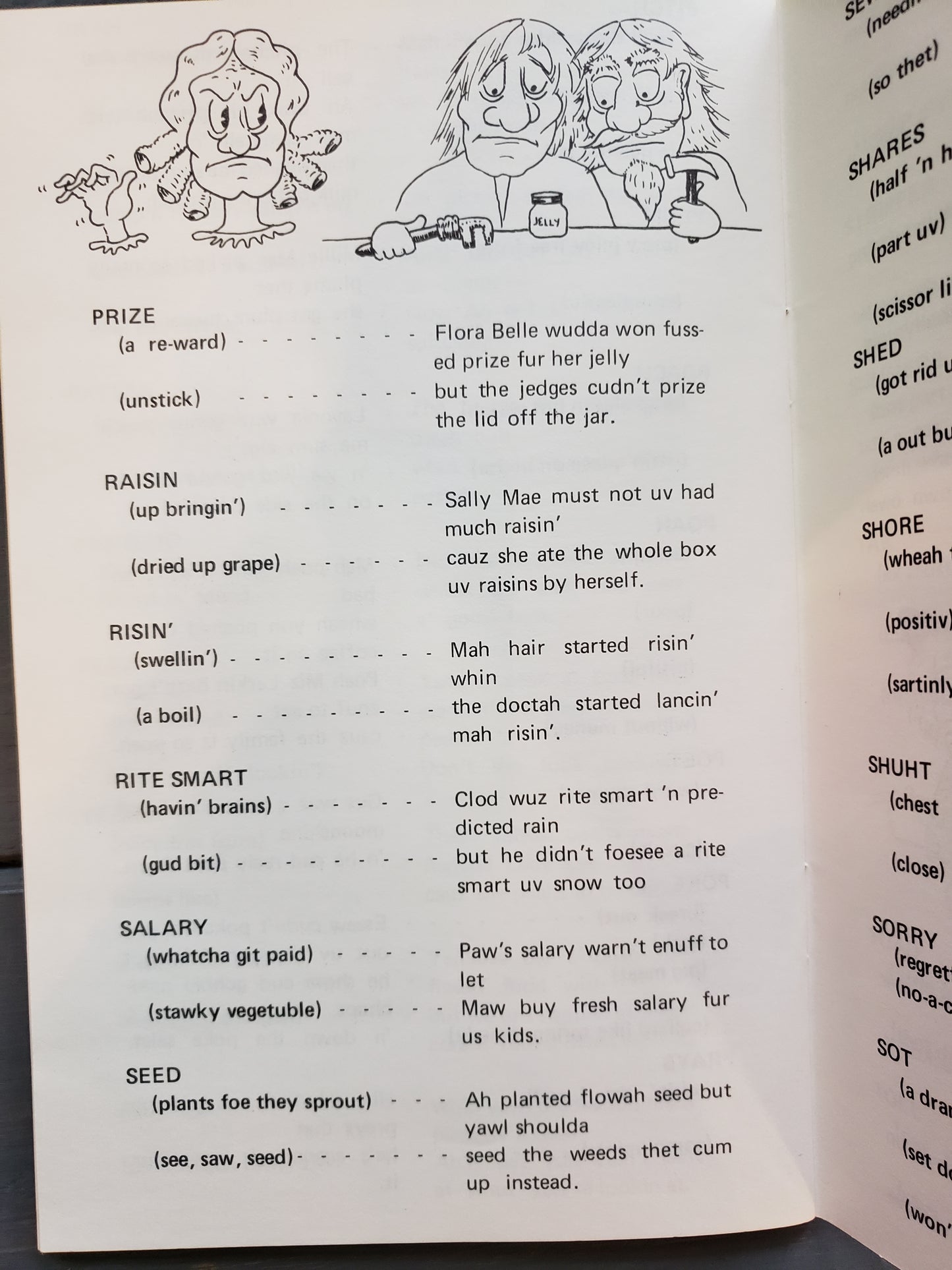 Speakin' Southern Like It Should Be Spoke! by Nick & William Powers