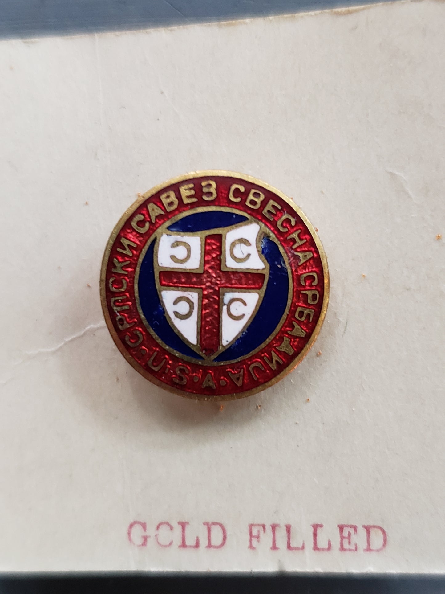 USSR Military Volunteer pin (Gold Filled)