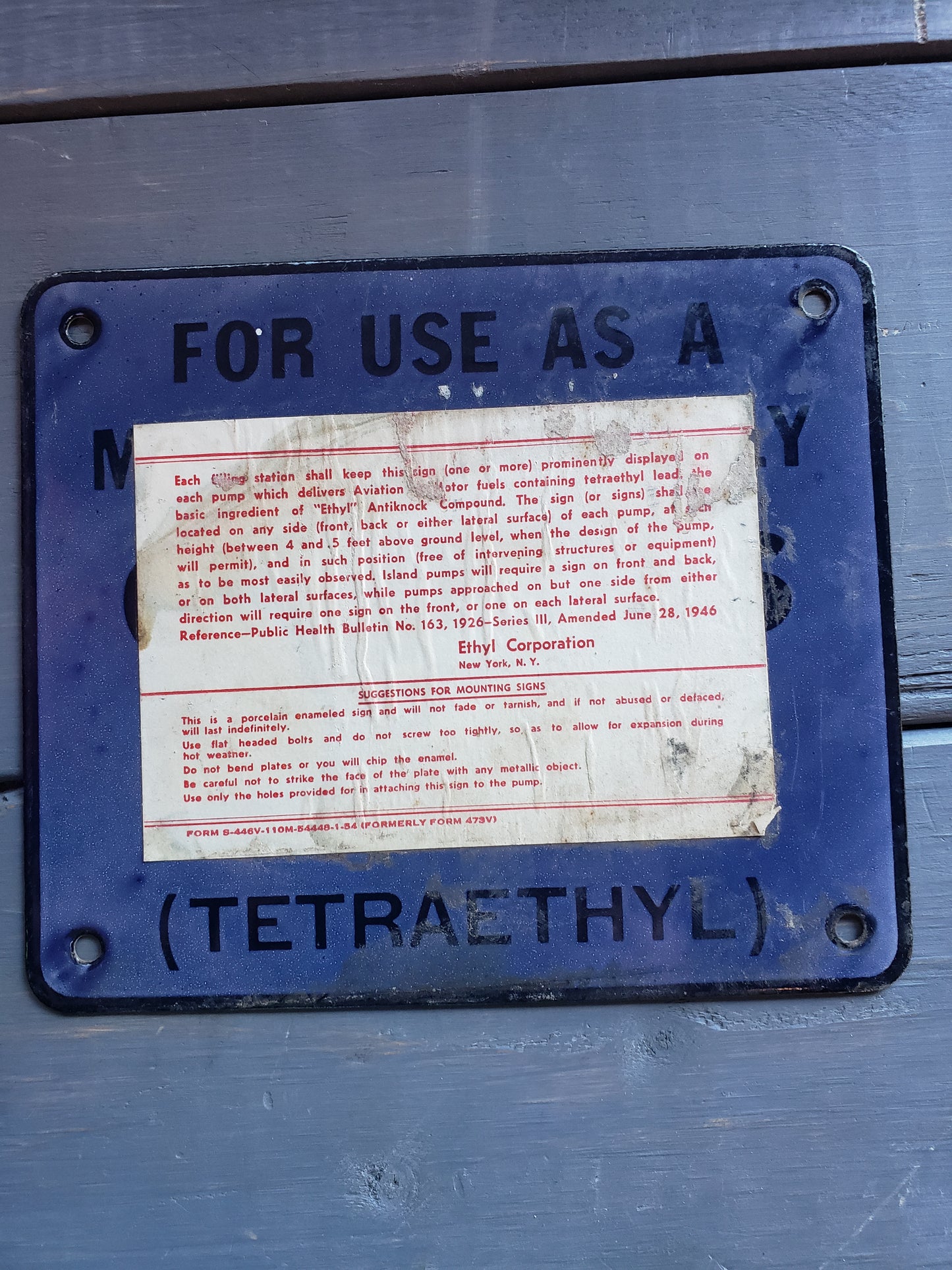 TETRAETHYL 1950s gas pump plate
