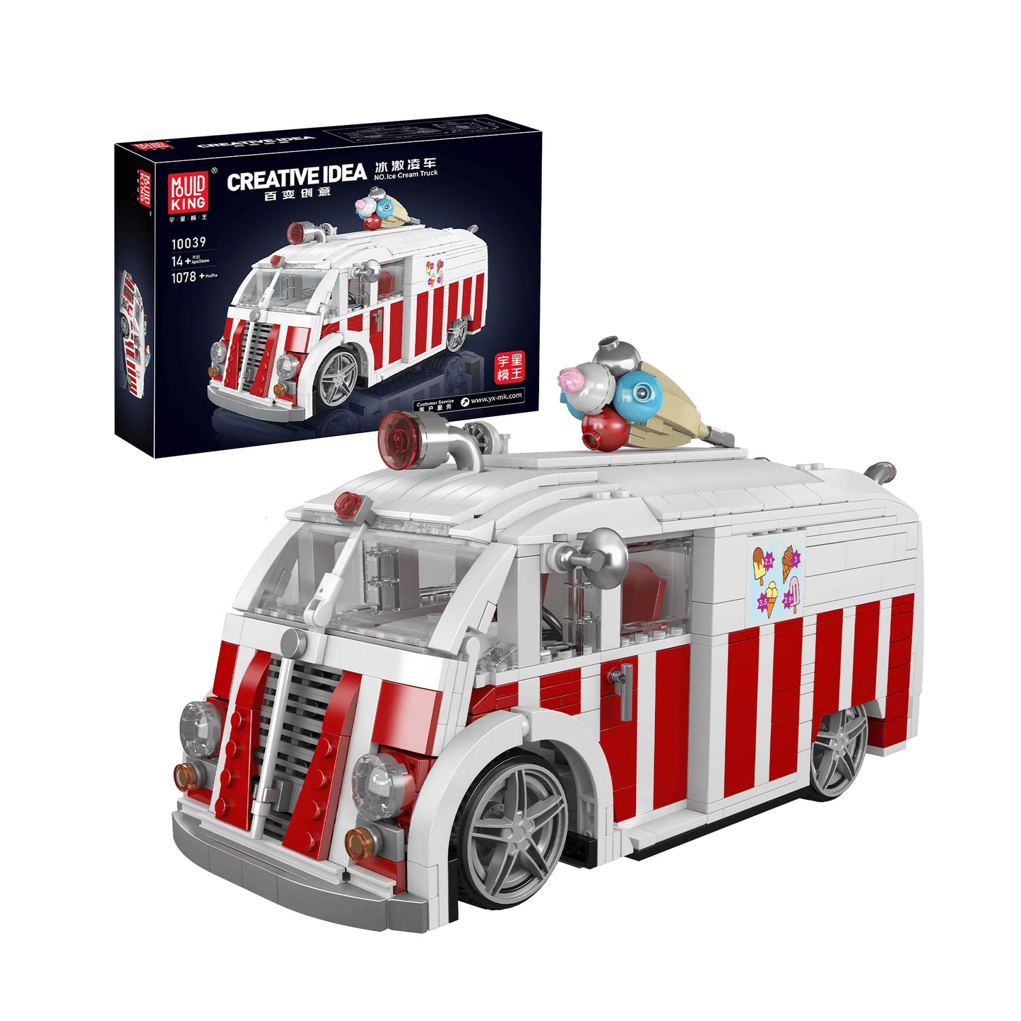 Retro Ice Cream Truck