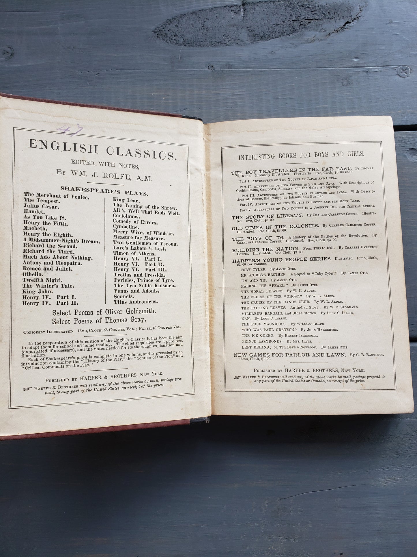 English Grammar, by William Swinton (1886)