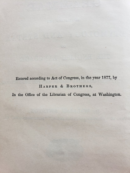 English Grammar, by William Swinton (1886)