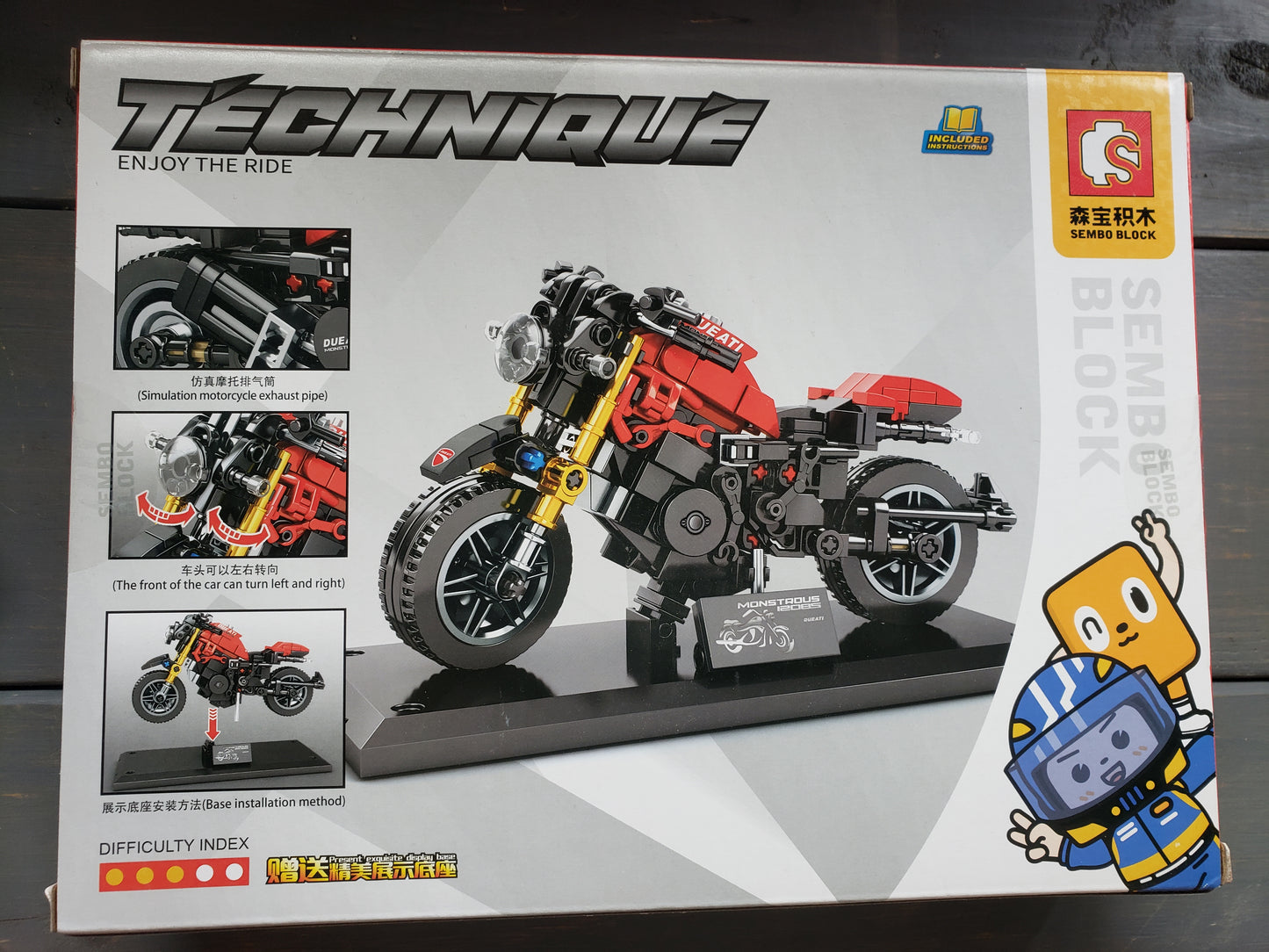 Red Motorcycle building blocks