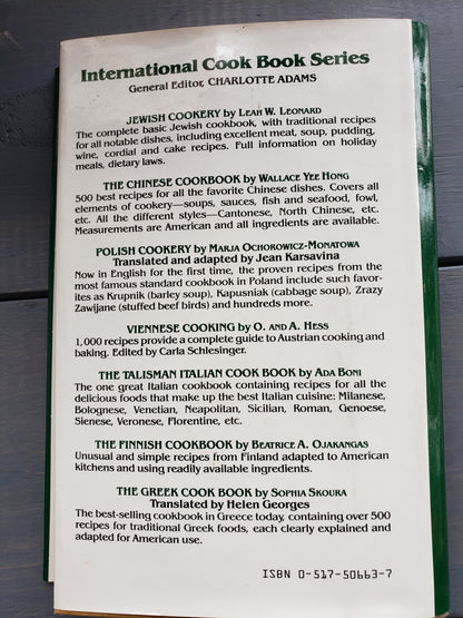 German Cookery Cook book