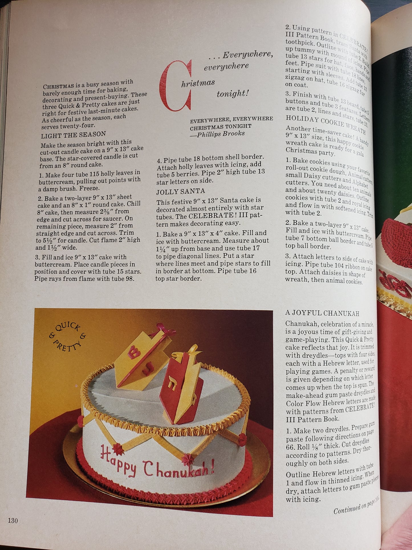 Celebrate! III Cake Decorating Book (1976)