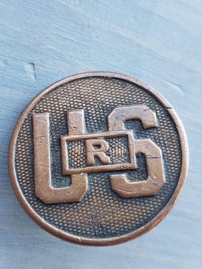 WWI US Army Reserve collar disc pin