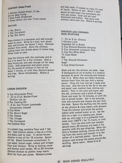 Prize Winning Recipes from around the world (1982)