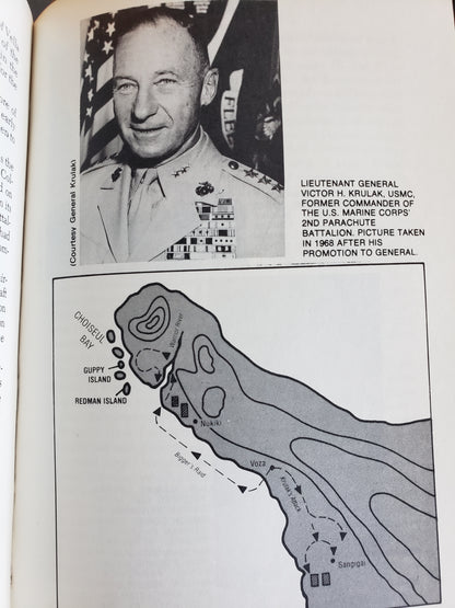 Paratrooper by Gerard M. Devlin (1979)