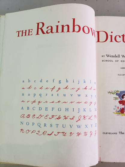 Children's Pictured Dictionary (1959)