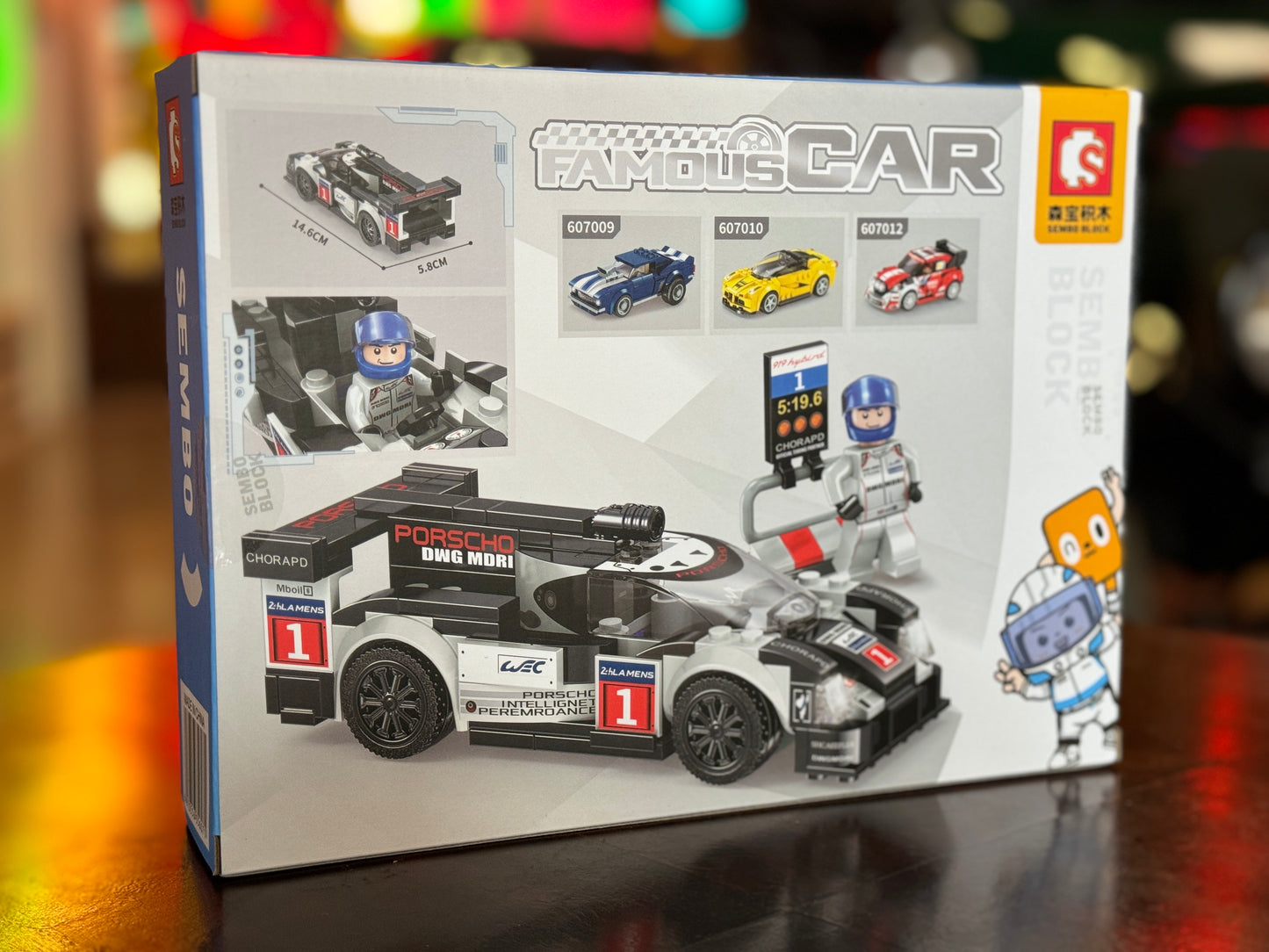 Silver Super Race Car Building Blocks