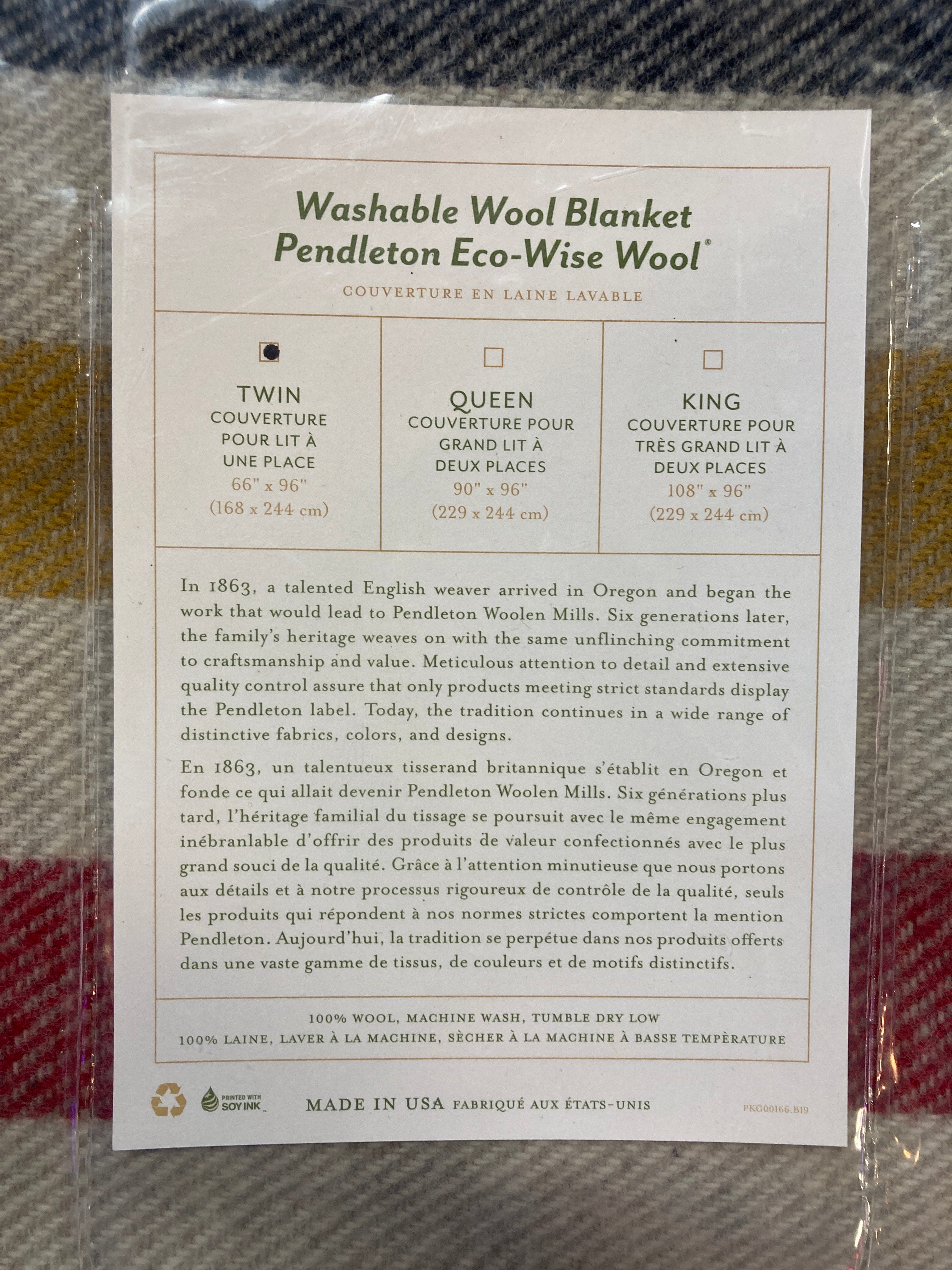 Eco best sale wise wool